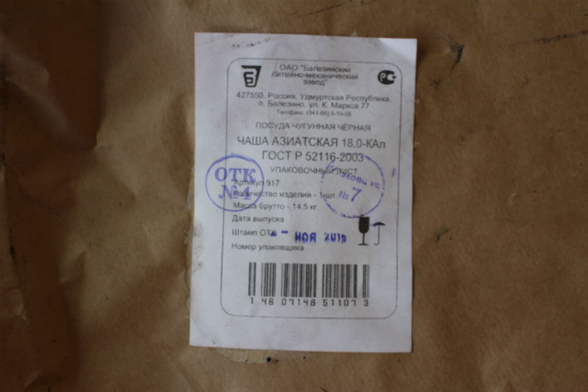 http://invars4240.myshop.one/images/product/l/38320e86.jpg http://invars4240.myshop.one/images/product/l/38320e86.jpg